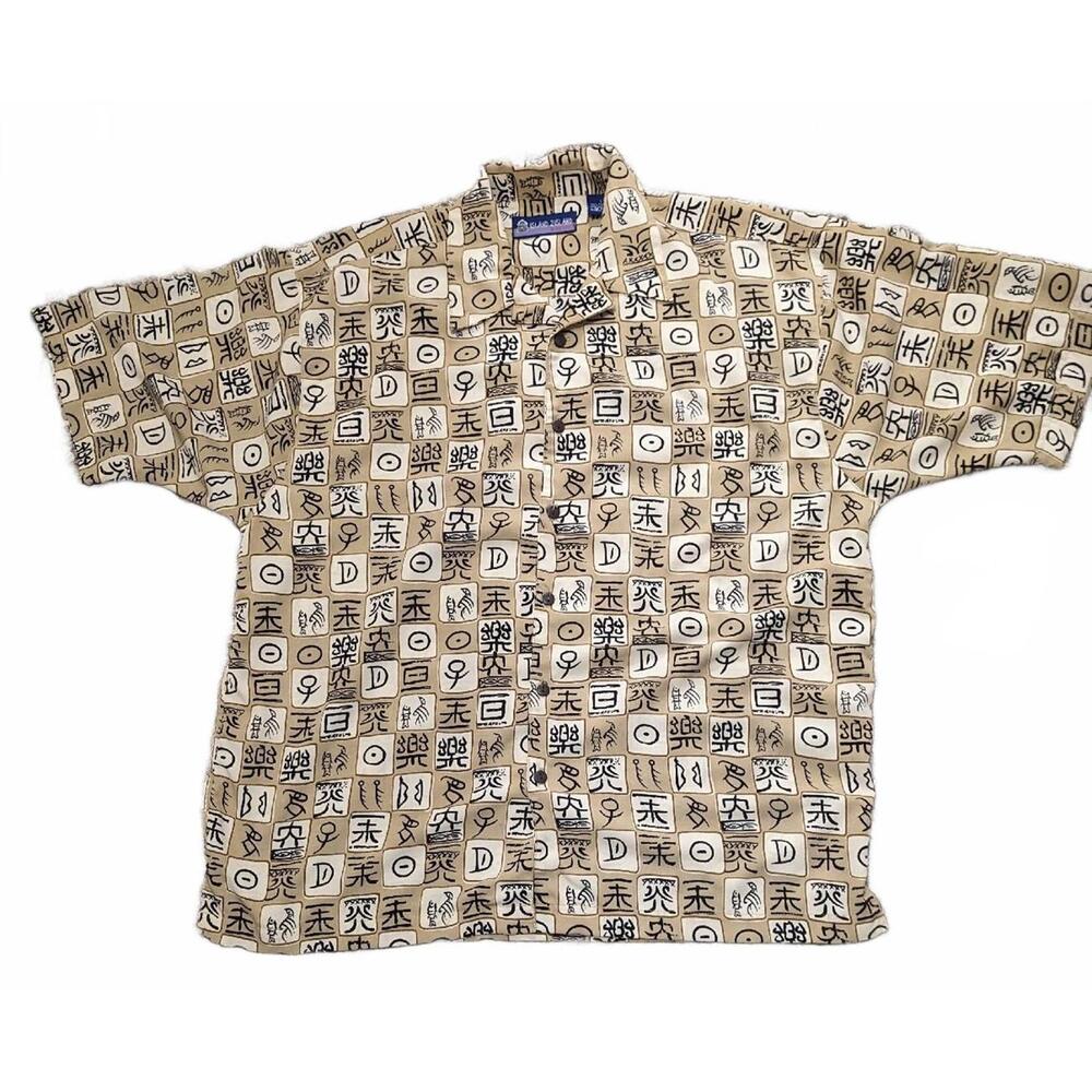 Island 2 Island By WR Gass Men's Large Tan Hawaiian Symbol Printed Polo T-shirt
